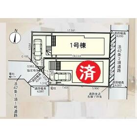 地形図等