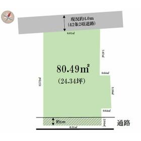地形図等