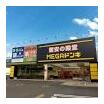 ショッピング施設