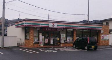 セブンイレブン 大分羽屋店