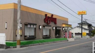ジョイフル 大分古国府店