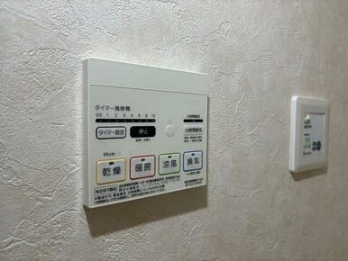 ※別号室の写真になります