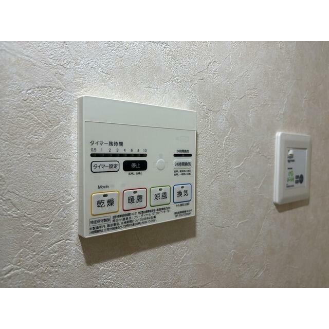 ※別号室の写真になります