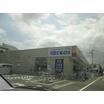 ショッピング施設