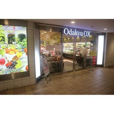 OdakyuOX代々木上原店