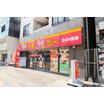 飲食店