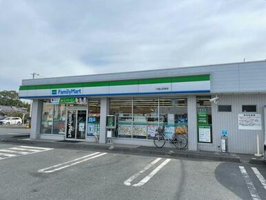 ファミリーマート