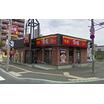 飲食店