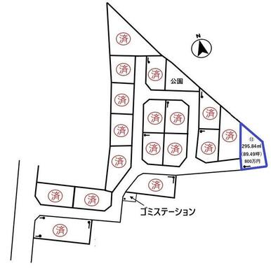 【区画１１】最終１区画です♪建築条件ありませんので、是非ご検討ください！