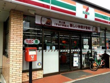 セブンイレブン千葉宮崎町店