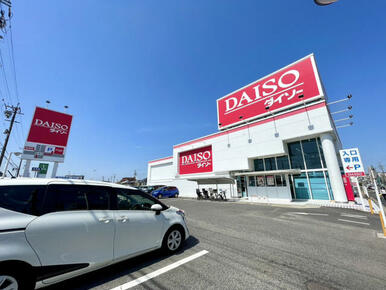 ダイソー名古屋四軒家店