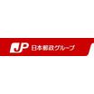 郵便局
