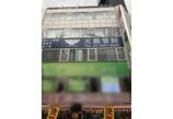 情報提供会社