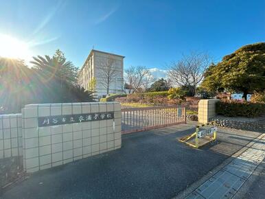 刈谷市立衣浦小学校