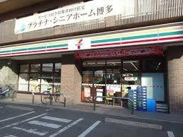 セブンイレブン博多竹下駅前店