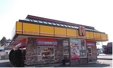 ほっかほっか亭 北上インター店
