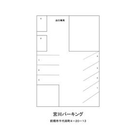 平面図