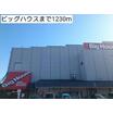 ショッピング施設
