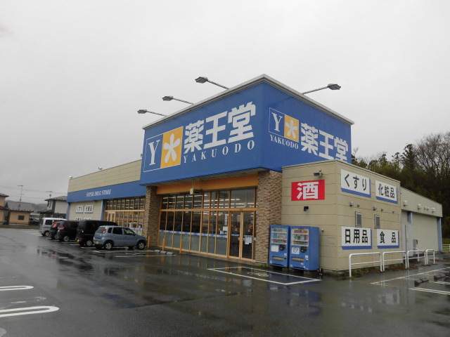 ビレッジハウス花泉西２号棟 ０１０５ 3dk 一関市の貸マンションの物件情報 賃貸 アパート マンション 一戸建て 一関市の賃貸 売買なら有限会社越後屋不動産 6136b244c3c8d56de5fdceed