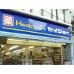 販売店