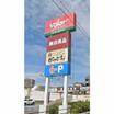 ショッピング施設