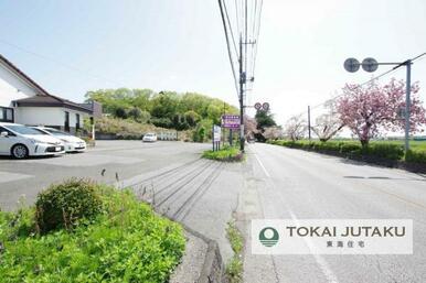 外観写真・前面道路