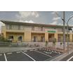幼稚園、保育園
