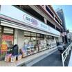 販売店