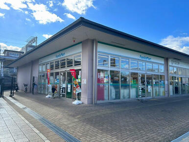 ファミリーマート近鉄あやめ池駅前店