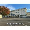 中学校