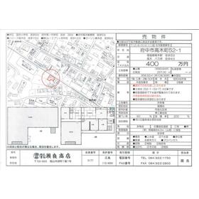 地形図等