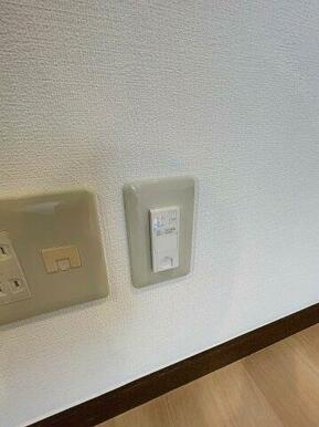 ※同建物ほかのお部屋の写真です。