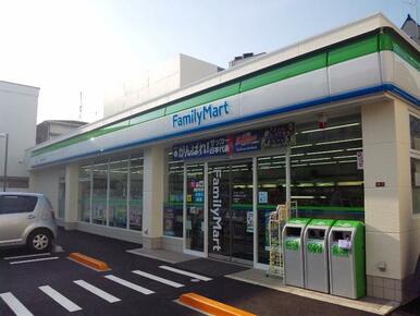 ファミリーマート阿佐谷北六丁目店