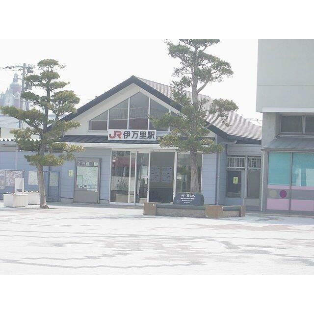 ＪＲ伊万里駅まで800ｍ