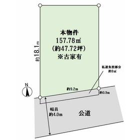 地形図等
