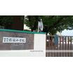 小学校