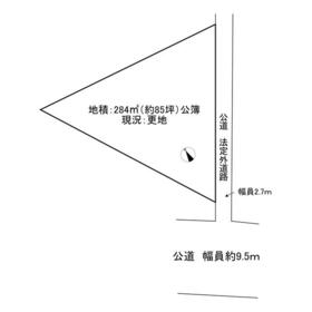 地形図等