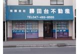情報提供会社