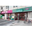 販売店
