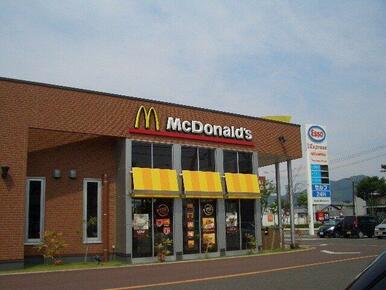 マクドナルドまで540ｍ