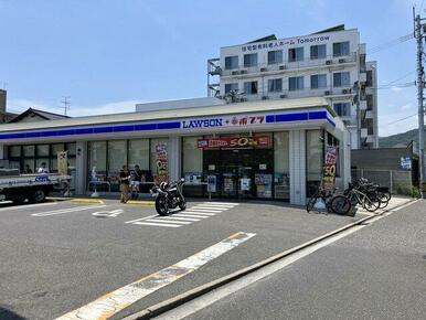 ローソン・ポプラ三筋店
