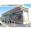 コンビニ