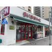ショッピング施設