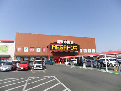 MEGAドン・キホーテUNY本庄店