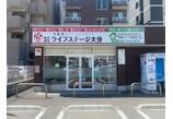 情報提供会社