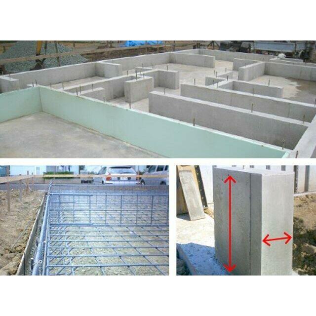 鉄筋入りコンクリートベタ基礎