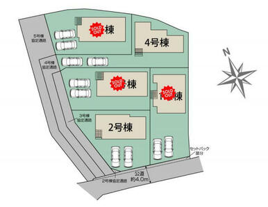 北九州市八幡東区清田3期5棟 区画図