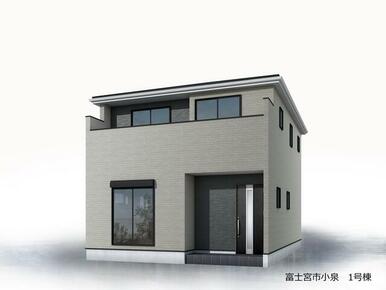 完成予想図（外観）