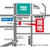 案内図
