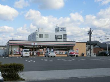 セブンイレブン豊橋東森岡１丁目店